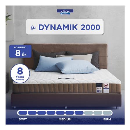 ที่นอน 6 ฟุต MIDAS DYNAMIK 2000 พร้อมหมอนหนุน 2 ชิ้น_14