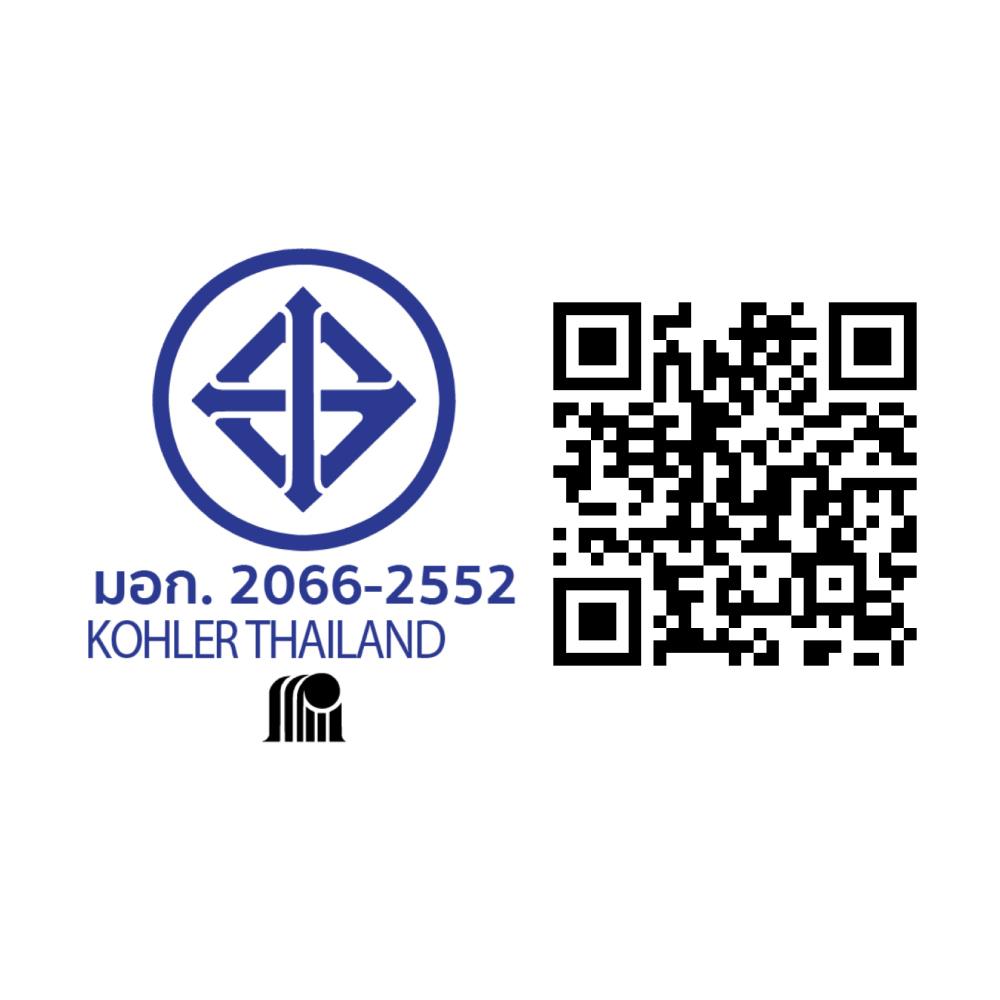 ชุดฝักบัวสายอ่อน 3 ระดับ ENGLEFIELD รุ่น K-26718X-BL สีดำ