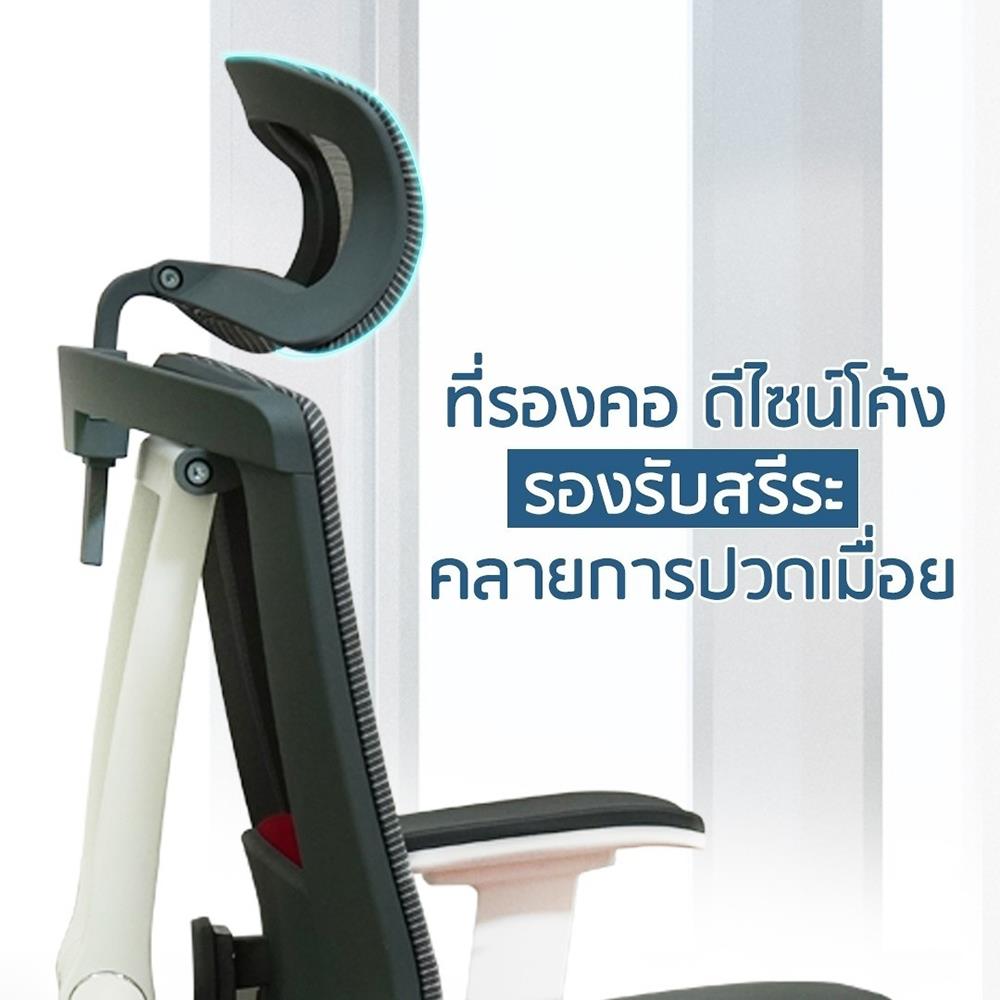 D.I.Y. เก้าอี้สำนักงาน DESKSPACE TULI เบาะผ้า สีดำ