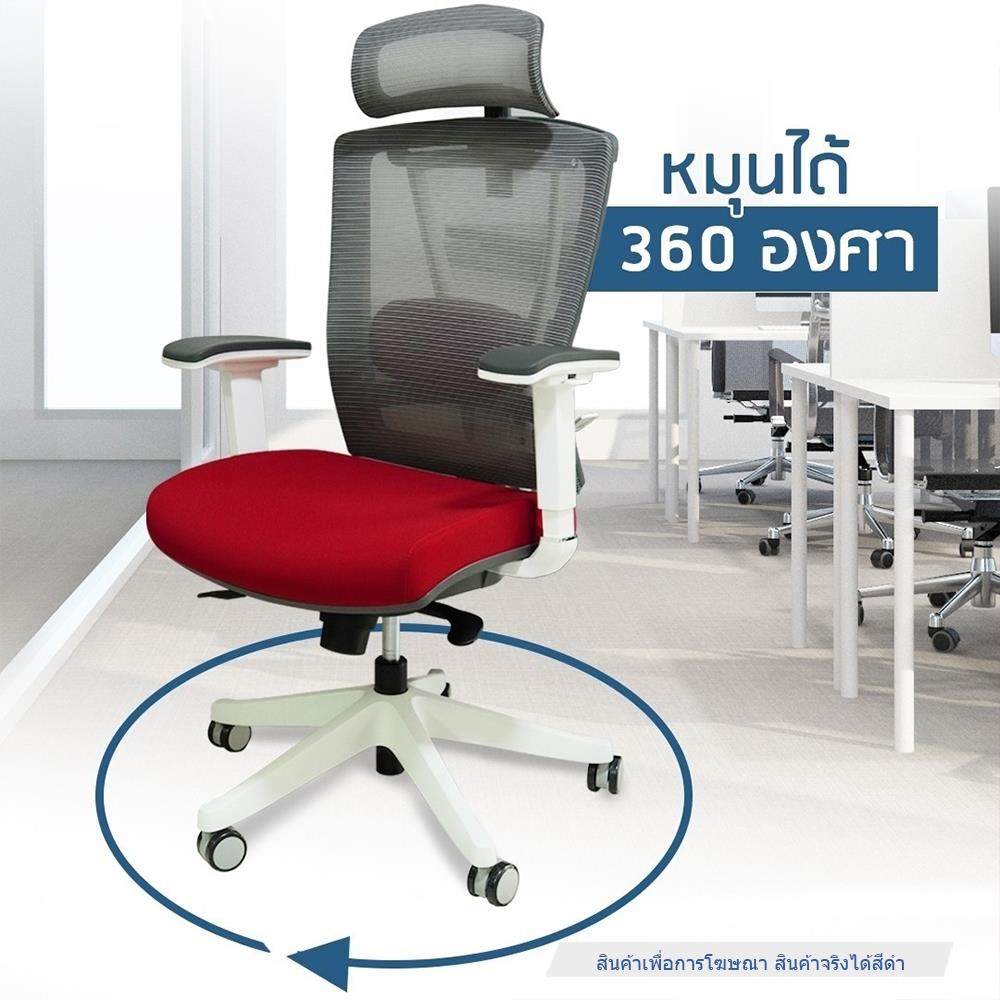 D.I.Y. เก้าอี้สำนักงาน DESKSPACE TULI เบาะผ้า สีดำ