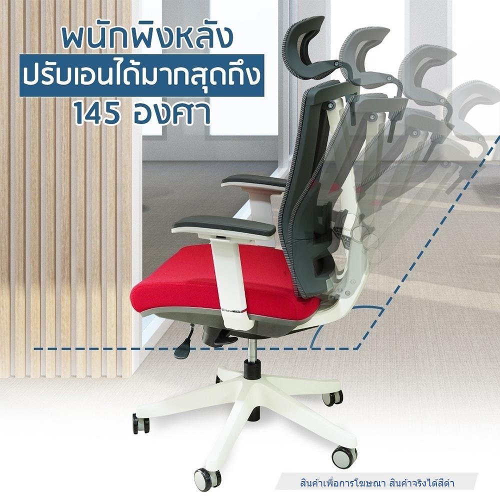 D.I.Y. เก้าอี้สำนักงาน DESKSPACE TULI เบาะผ้า สีดำ