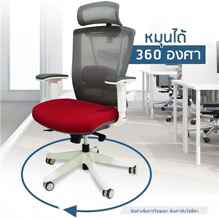 D.I.Y. เก้าอี้สำนักงาน DESKSPACE TULI เบาะผ้า สีดำ_4