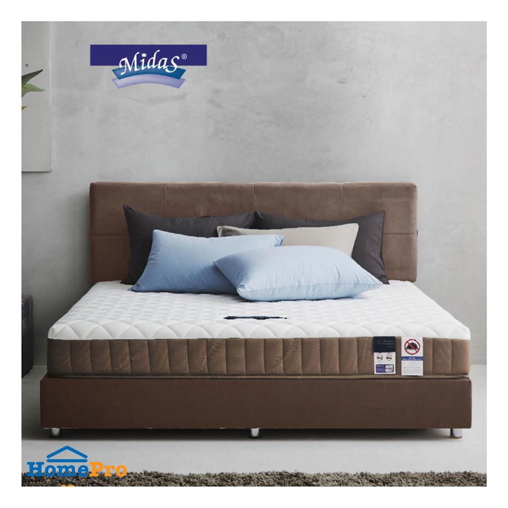 ที่นอน 5 ฟุต MIDAS DYNAMIK 2000 พร้อมหมอนหนุน 2 ชิ้น