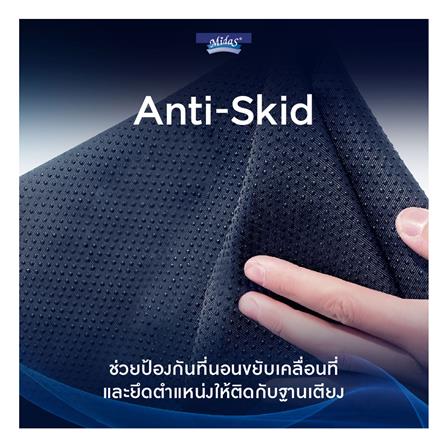 ที่นอน 3.5 ฟุต MIDAS DYNAMIK 1000 พร้อมหมอนหนุน 1 ชิ้น_12