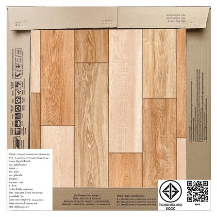 กระเบื้องพื้น 18x18 ซม. TARA บอสโซ่ วู๊ด น้ำตาล EXC PM 1 ตร.ม._5