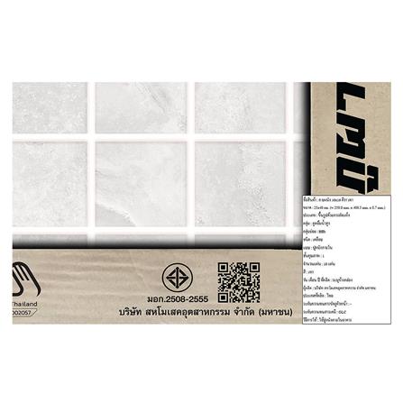 กระเบื้องผนัง 10x16 นิ้ว ภูผา คีวา เทา_6
