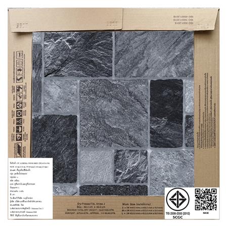 กระเบื้องพื้น 18x18 นิ้ว TARA ลูเซนซ่า สโตน เทา EXC PM 1 ตร.ม._5