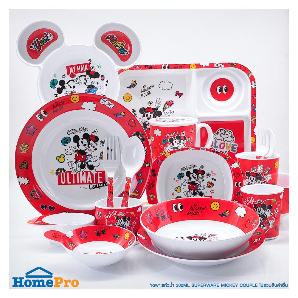 แก้วน้ำเมลามีน 300 มล. SUPERWARE MICKEY COUPLE