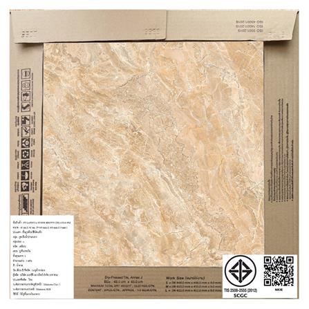 กระเบื้องพื้น 18x18 นิ้ว TARA ลาฟินญ่า สโตน น้ำตาล PM EXC 1 ตร.ม._6