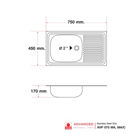 ซิงค์ฝัง 1 หลุม 1 ที่พัก ADVANCED AVP 075MA/C สีเงิน_3