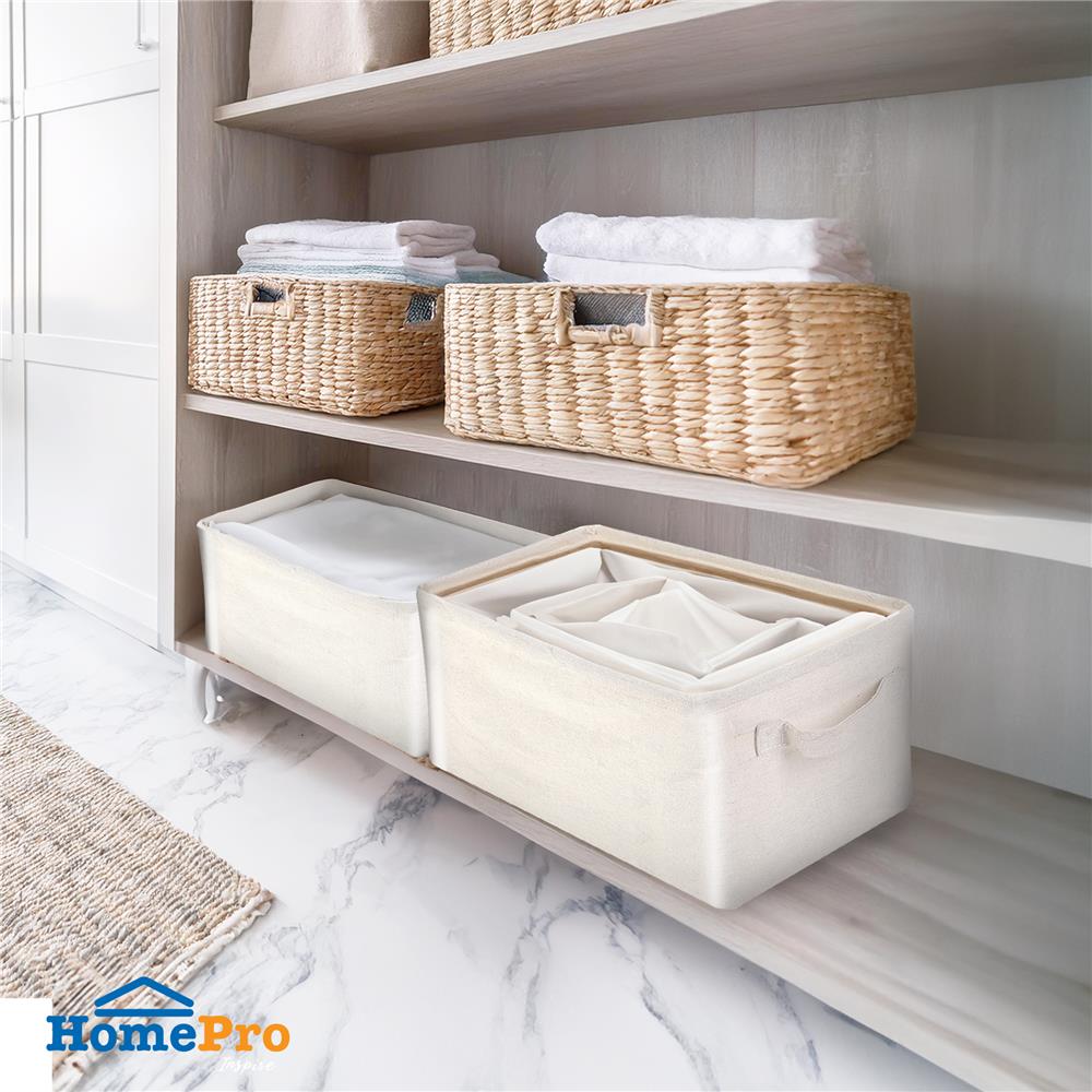 ตะกร้าผ้าเหลี่ยมเตี้ย PLIM SIMPLE SIZE S สีครีม