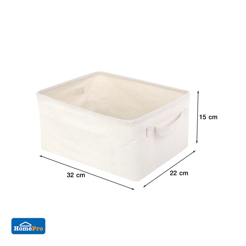 ตะกร้าผ้าเหลี่ยมเตี้ย PLIM SIMPLE SIZE S สีครีม