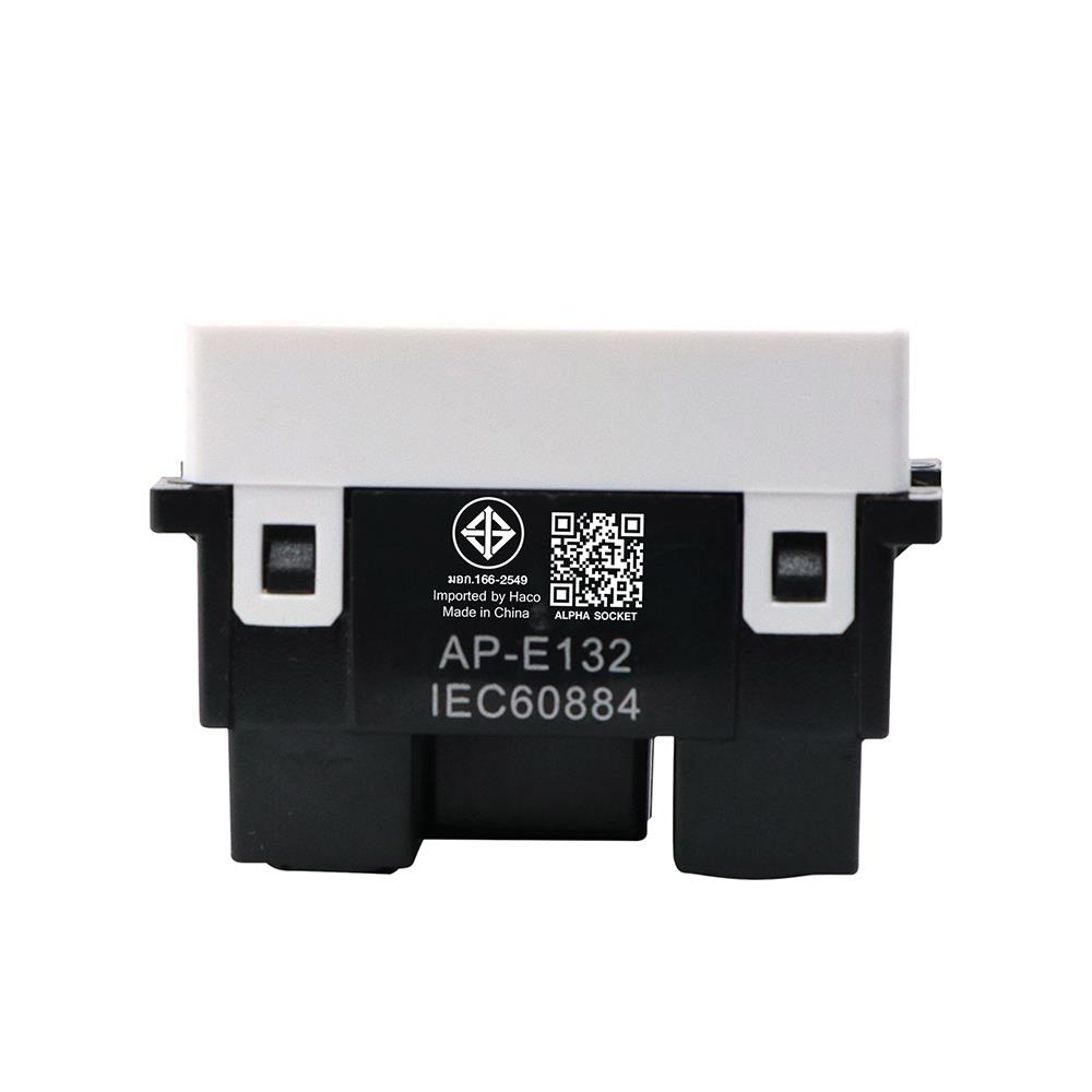 ชุดเต้ารับคู่ 3 ขา + สวิตซ์ 1 ทาง HACO AP-E21 สีขาว