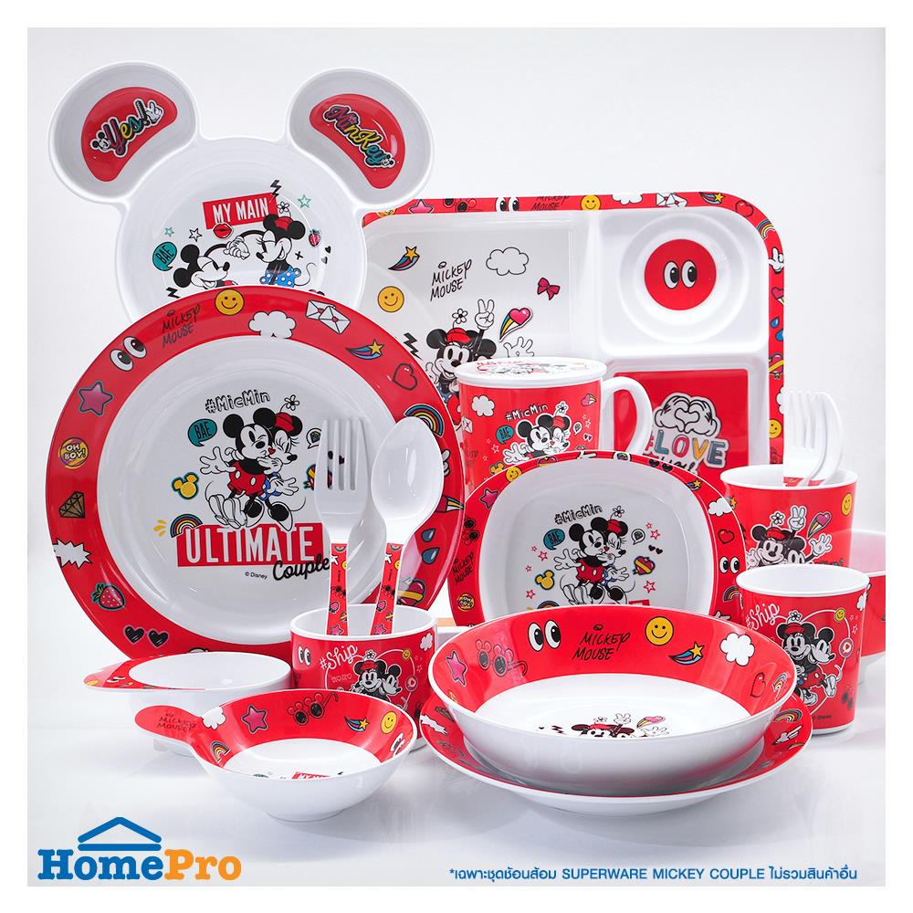ชุดช้อนส้อมเมลามีน SUPERWARE MICKEY COUPLE