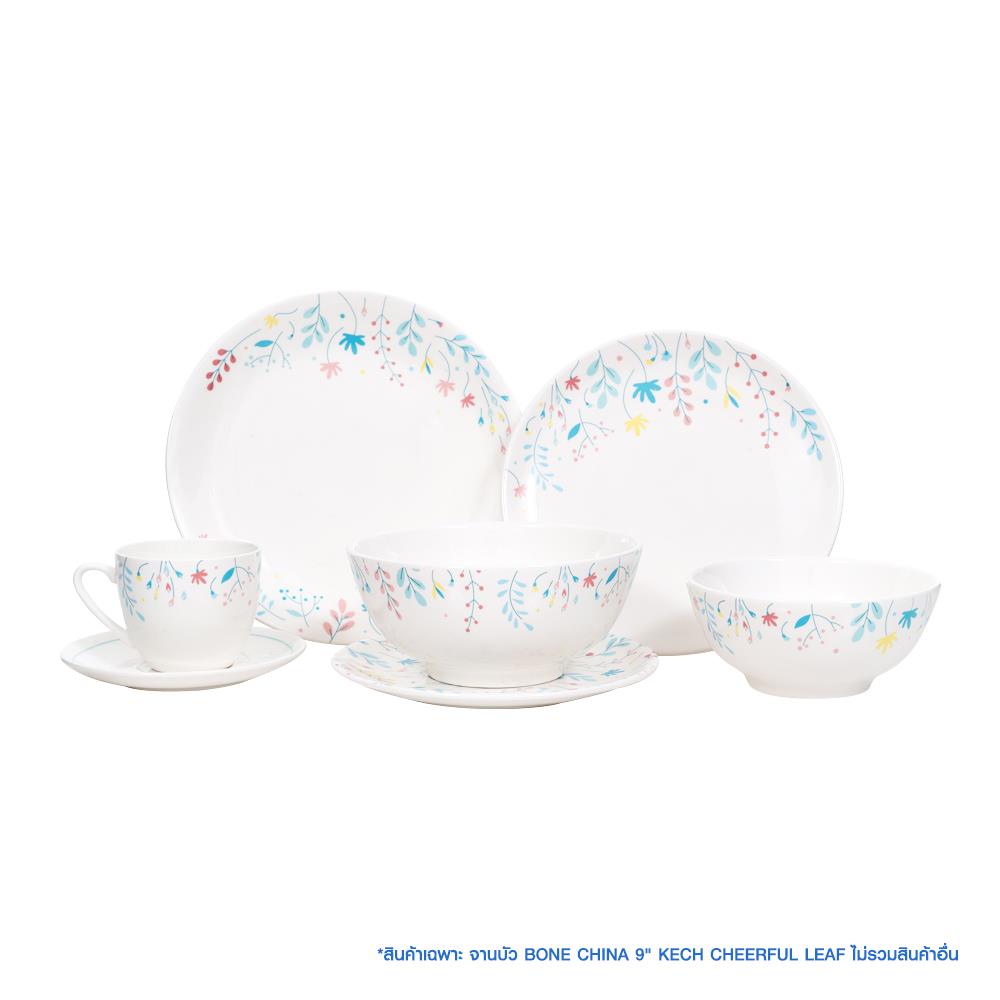 จานบัว PORCELAIN 9" KECH CHEERFUL LEAF