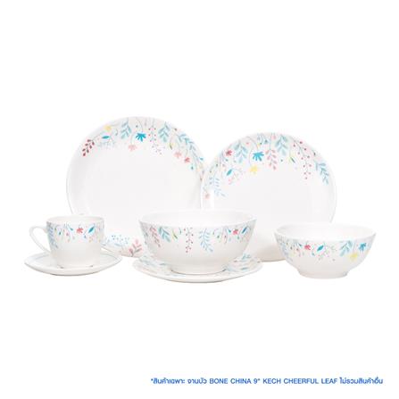 จานบัว PORCELAIN 9