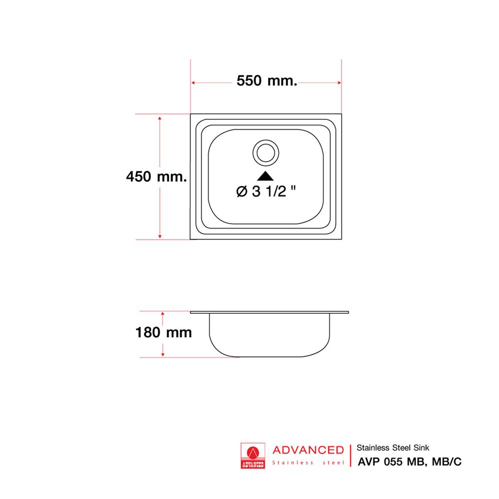 ซิงค์ฝัง 1 หลุม ADVANCED AVP 055MB/C สีเงิน