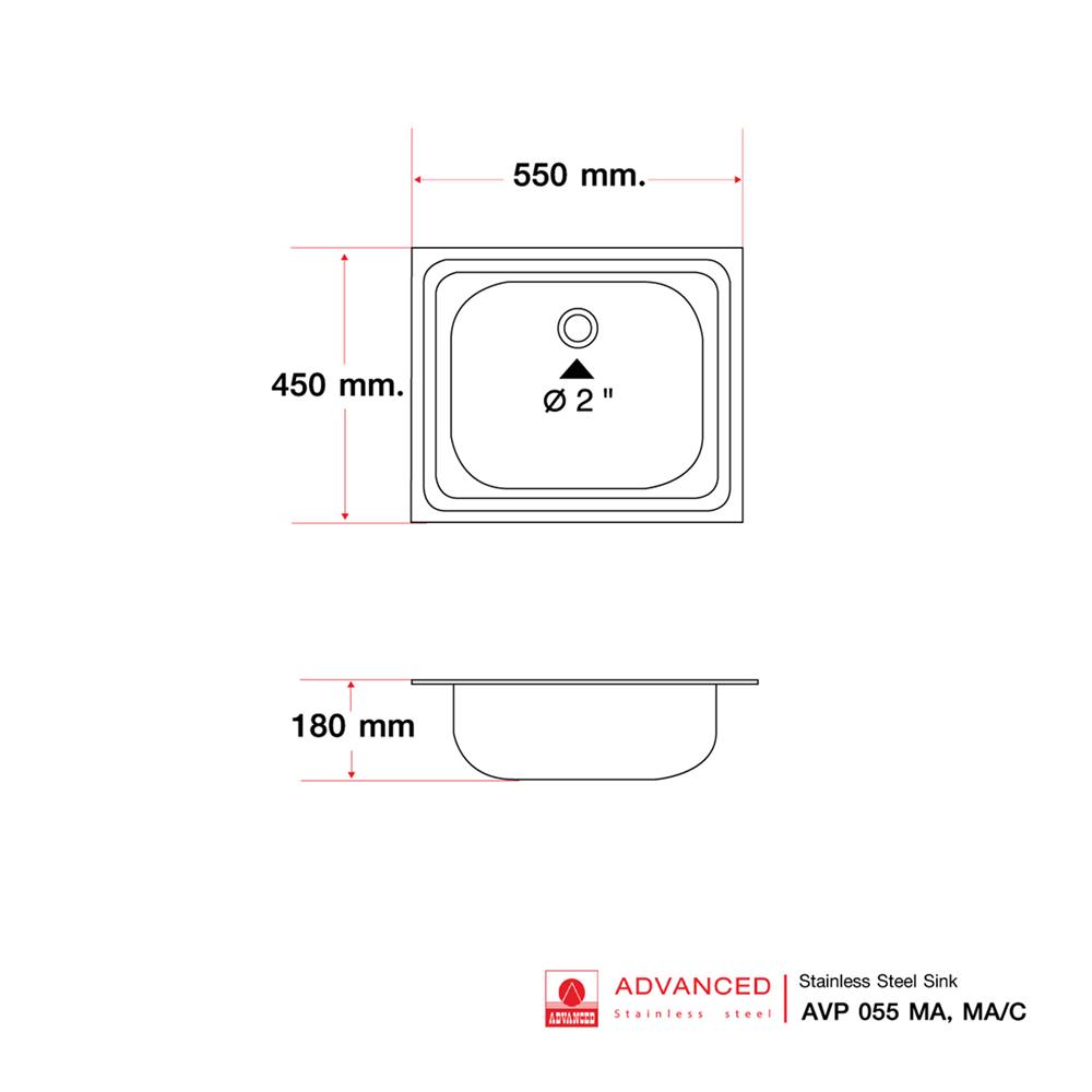 ซิงค์ฝัง 1 หลุม ADVANCED AVP 055MA/C สีเงิน