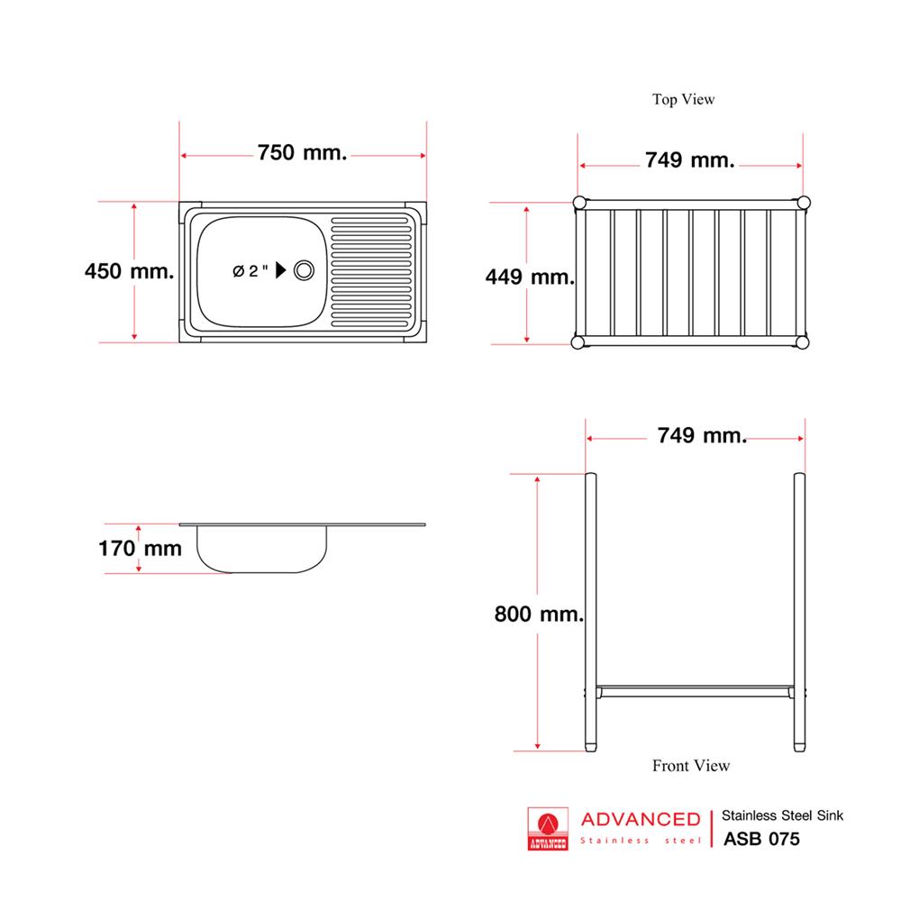 ซิงค์ขาตั้ง 1 หลุม 1 ที่พัก ADVANCED ASB 075MB สีเงิน