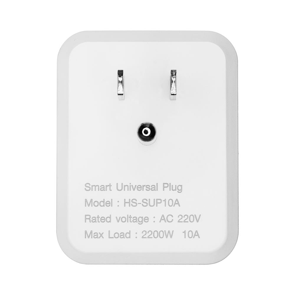 สมาร์ทปลั๊ก IOT HACO HS-SUP10A สีขาว