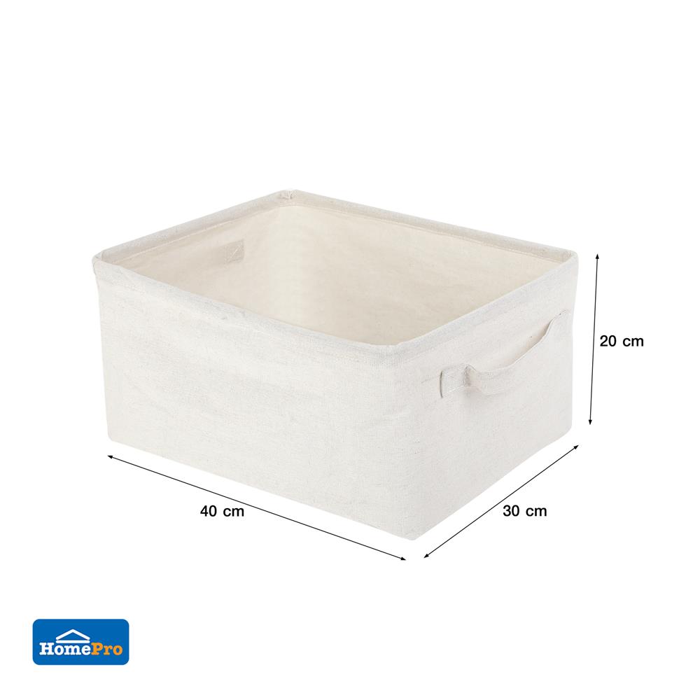 ตะกร้าผ้าเหลี่ยมเตี้ย PLIM SIMPLE SIZE L สีครีม