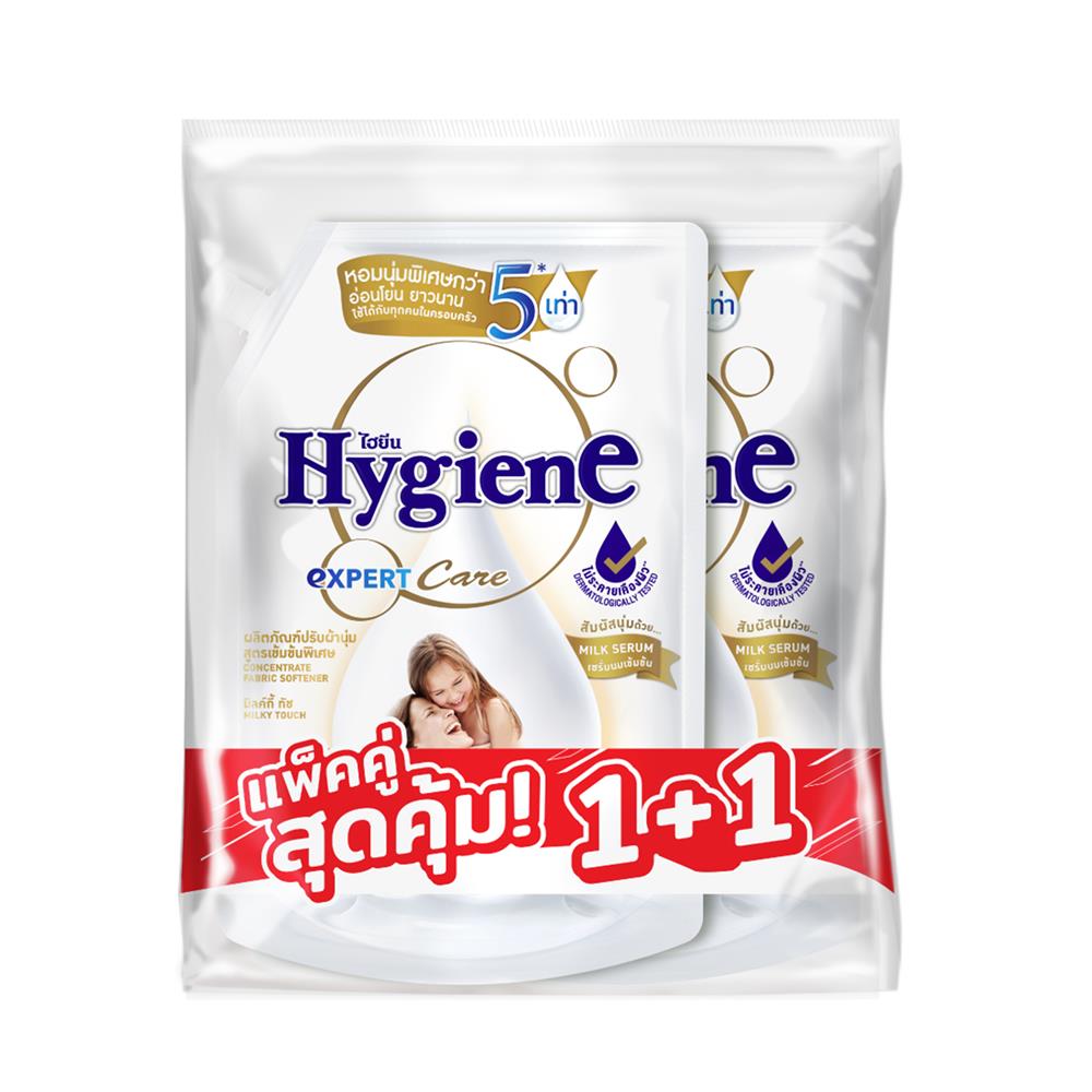 น้ำยาปรับผ้านุ่ม HYGIENE 1000 มล. ขาว มิลค์กี้ ทัช แพ็คคู่
