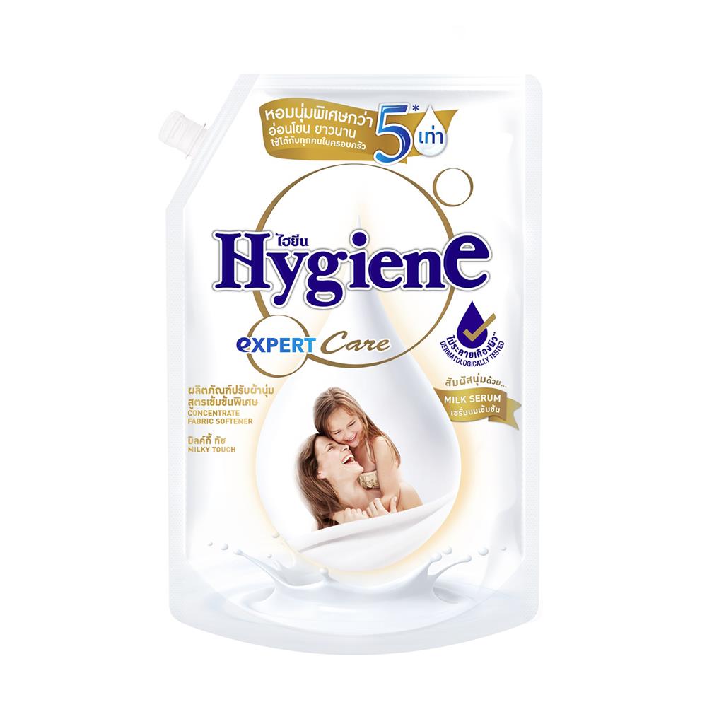 น้ำยาปรับผ้านุ่ม HYGIENE 1000 มล. ขาว มิลค์กี้ ทัช แพ็คคู่