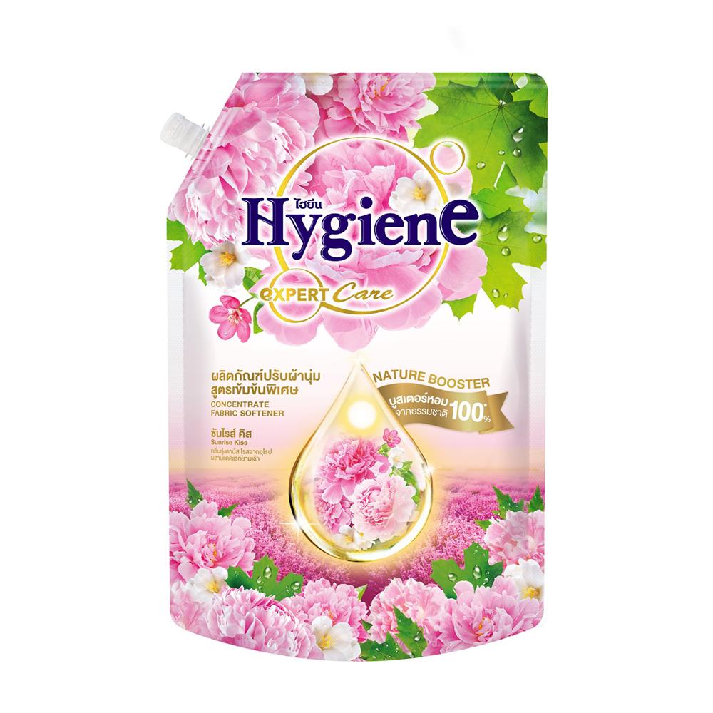 น้ำยาปรับผ้านุ่ม HYGIENE 1000 มล. ซันไรซ์คิส แพ็คคู่