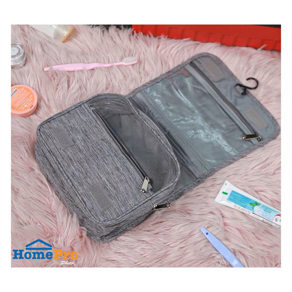 กระเป๋าอุปกรณ์อาบน้ำแบบฝาปิดด้านหน้า PLIM TRIP สีเทา