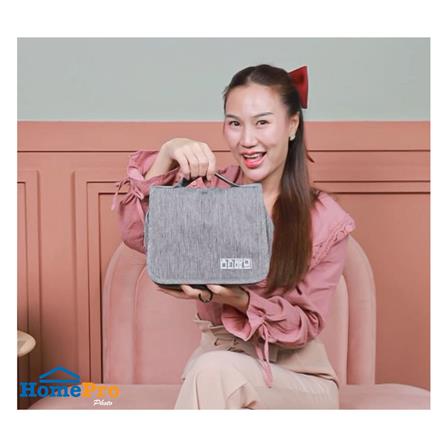 กระเป๋าอุปกรณ์อาบน้ำแบบฝาปิดด้านหน้า PLIM TRIP สีเทา_3