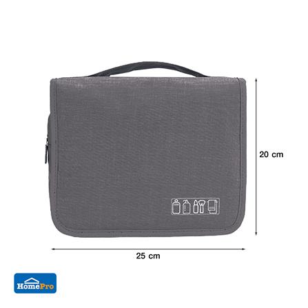 กระเป๋าอุปกรณ์อาบน้ำแบบฝาปิดด้านหน้า PLIM TRIP สีเทา_5