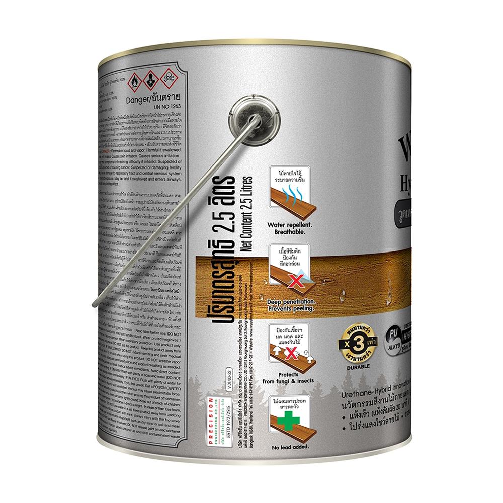 สีย้อมไม้ WOODTECT HYBRID WOODGUARD WW-3102 สีมะฮอกกะนี เงา 1/4 แกลลอน