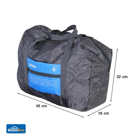 กระเป๋าถือใบใหญ่สำหรับเดินทางพับเก็บได้ PLIM สีเทา/ฟ้า_5