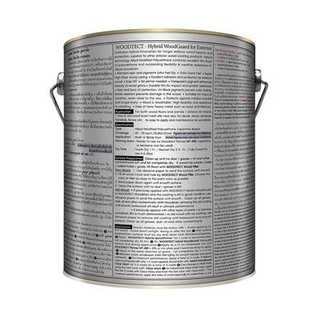 สีย้อมไม้ WOODTECT HYBRID WOODGUARD WW-3101 สีสัก เงา 1/4 แกลลอน_1