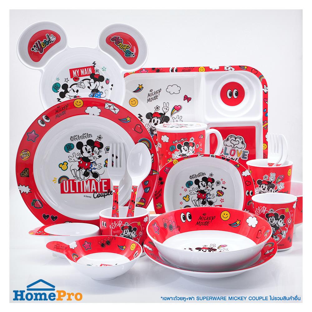 ถ้วยหู+ฝาเมลามีน 450 มล. SUPERWARE MICKEY COUPLE