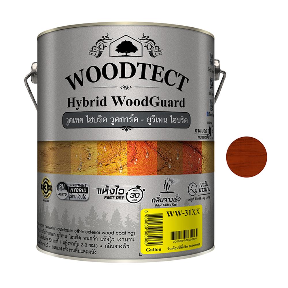สีย้อมไม้ ชนิดเงา WOODTECT HYBRID WOODGUARD WW-3104 สีไม้มะค่า 1 แกลลอน