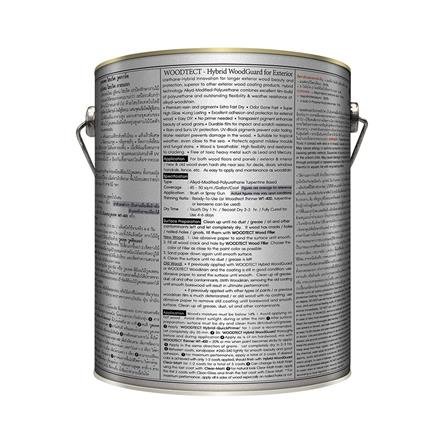 สีย้อมไม้ ชนิดเงา WOODTECT HYBRID WOODGUARD WW-3104 สีไม้มะค่า 1 แกลลอน_2