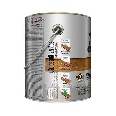 สีย้อมไม้ WOODTECT HYBRID WOODGUARD สีวอลนัท เงา 1 แกลลอน_1