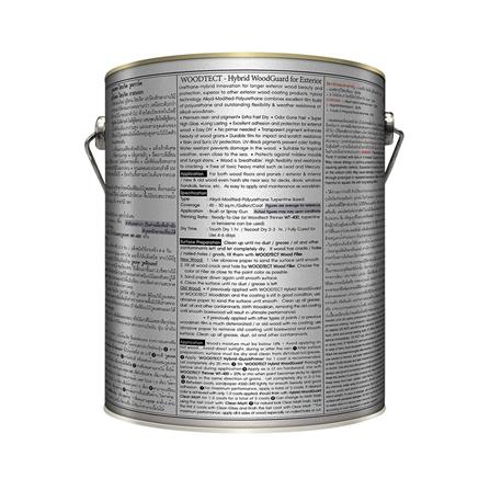 สีย้อมไม้ ชนิดเงา WOODTECT HYBRID WOODGUARD WW-3101 สีสัก 1 แกลลอน_2