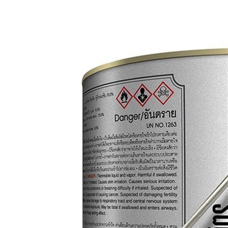 สีย้อมไม้ ชนิดเงา WOODTECT HYBRID WOODGUARD WW-3101 สีสัก 1 แกลลอน_5