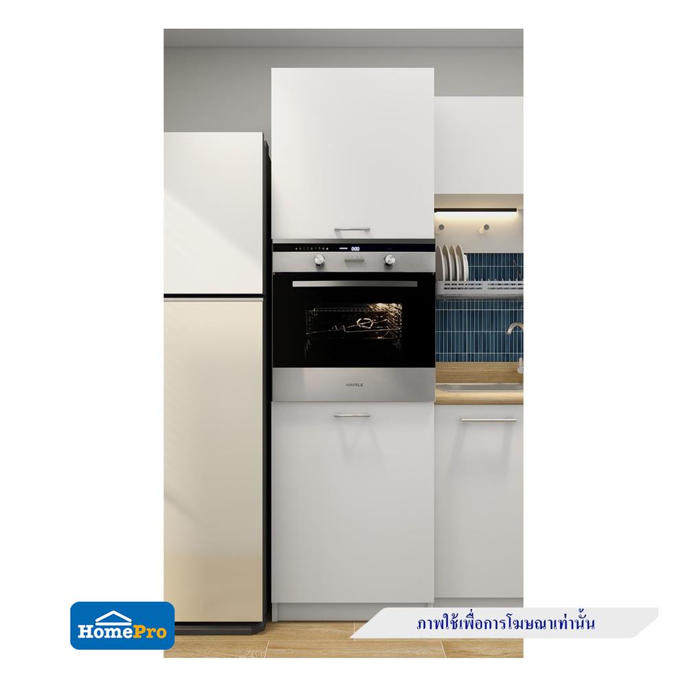 ตู้เสริมทรงสูงแบบมีชั้น CABIN KIN 60x205ซม. สีขาว