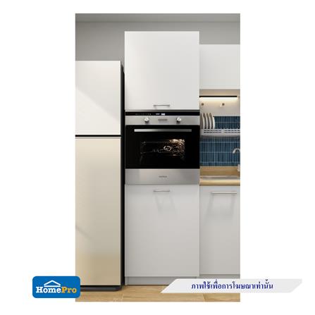 ตู้เสริมทรงสูงแบบมีชั้น CABIN KIN 60x205ซม. สีขาว_6