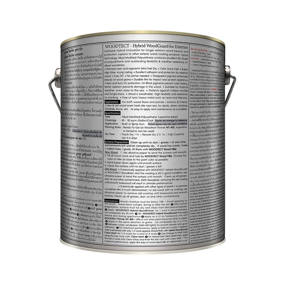 สีย้อมไม้ WOODTECT HYBRID WOODGUARD WW-3104 สีไม้มะค่า เงา 1/4 แกลลอน