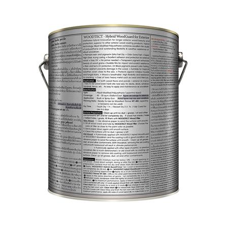 สีย้อมไม้ WOODTECT HYBRID WOODGUARD WW-3103 สีไม้วอลนัท เงา 1/4 แกลลอน_2