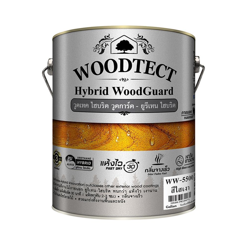 สีย้อมไม้ WOODTECT HYBRID WOODGUARD WW-5500 สีใส เงา 1/4 แกลลอน