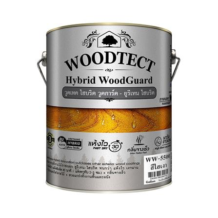 สีย้อมไม้ WOODTECT HYBRID WOODGUARD WW-5500 สีใส เงา 1/4 แกลลอน