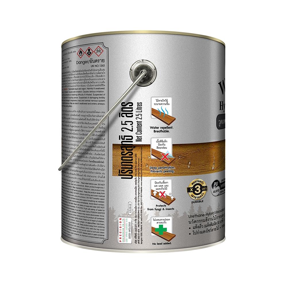 สีย้อมไม้ ชนิดเงา WOODTECT HYBRID WOODGUARD WW-3102 สีมะฮอกกานี 1 แกลลอน