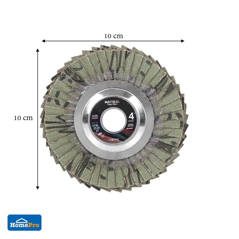 ผ้าทรายซ้อนหลังอ่อน MATALL 4 นิ้ว เบอร์ 120 แพ็ก 2 ชิ้น