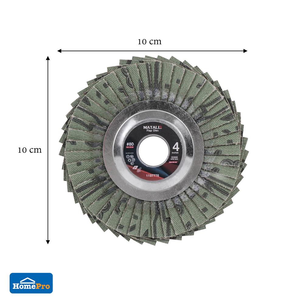 ผ้าทรายซ้อนหลังอ่อน MATALL 4 นิ้ว เบอร์ 80 แพ็ก 2 ชิ้น