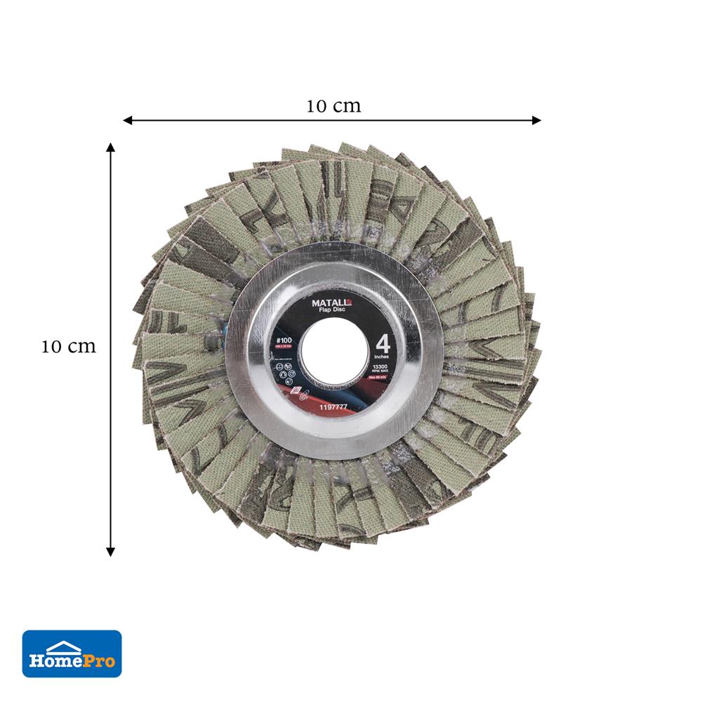 ผ้าทรายซ้อนหลังอ่อน MATALL 4 นิ้ว เบอร์ 100 แพ็ก 2 ชิ้น